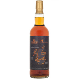 Read more about the article Blended Whisky NAS – The Whisky Agency & The Nectar