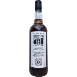 Read more about the article Kilkerran 8 years – Batch #4