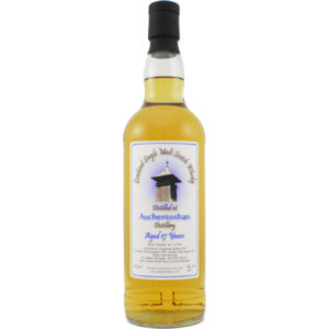 Read more about the article Auchentoshan 1995 17 ans – cask #658