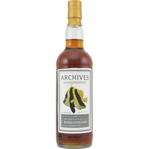 Read more about the article Bunnahabhain 1987 25 years – cask #2557