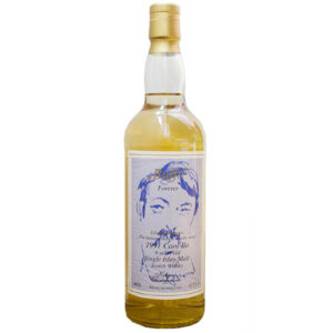 Read more about the article Caol Ila 1991 9 years