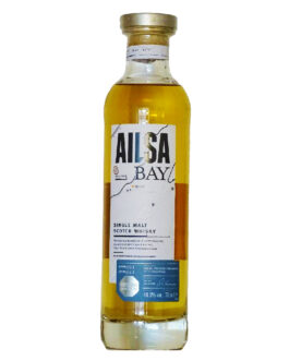 Ailsa Bay NAS
