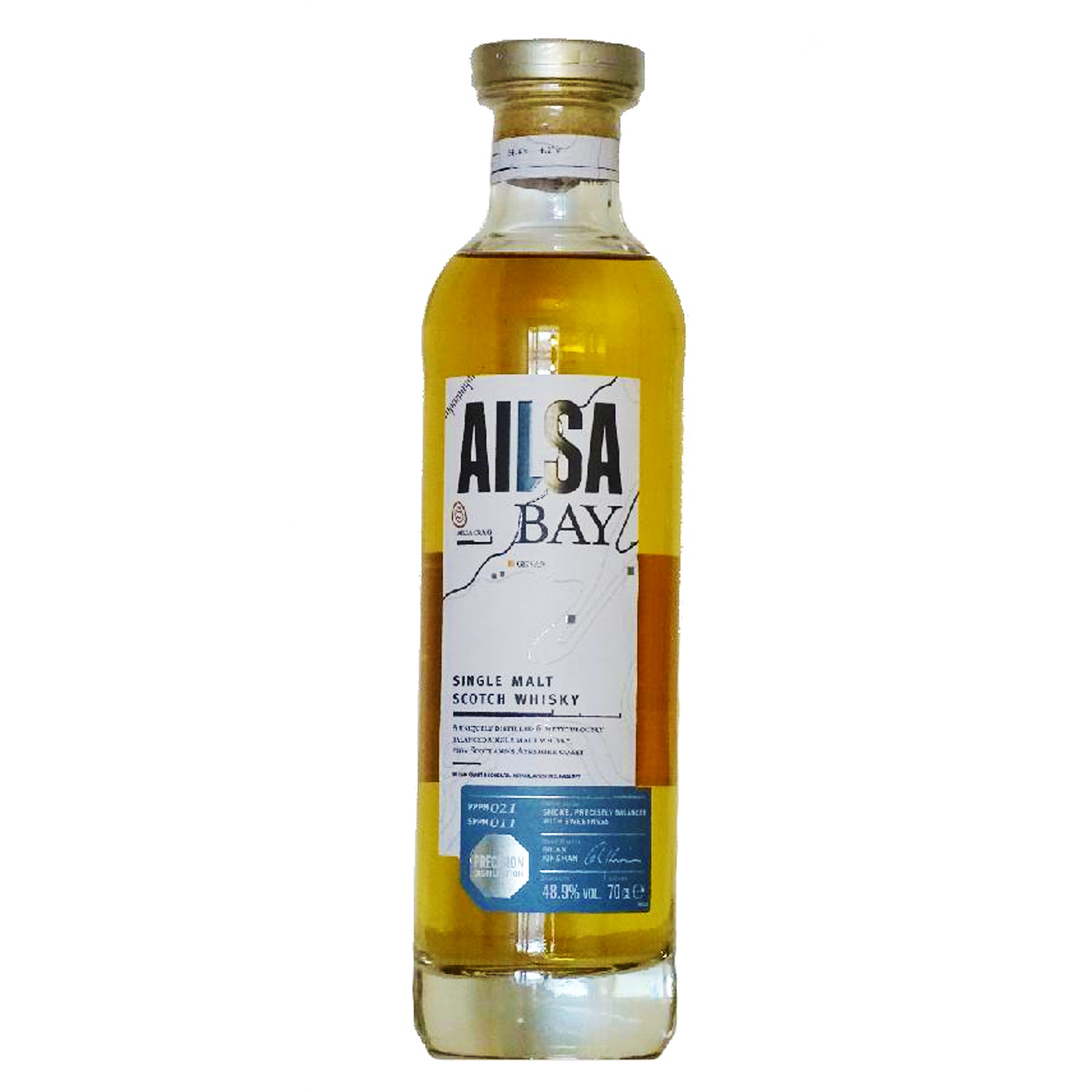 You are currently viewing Ailsa Bay NAS