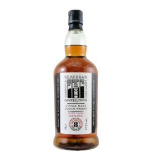 Read more about the article Kilkerran 8 years – Batch #7