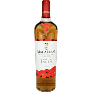 Read more about the article Macallan – A Night on Earth