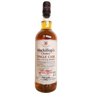 Read more about the article Port Ellen 1982 31 years – cask #1511