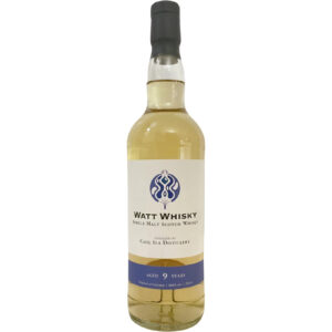Read more about the article Caol Ila 2013 9 years