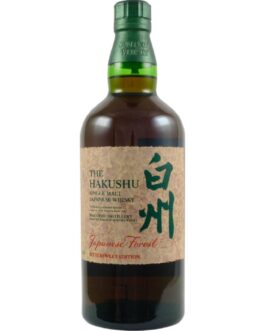 Hakushu Japanese Forest