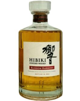 Hibiki Blossom Harmony 2022