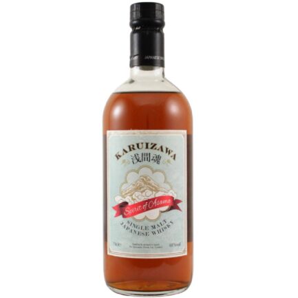 Karuizawa Spirit of Asama