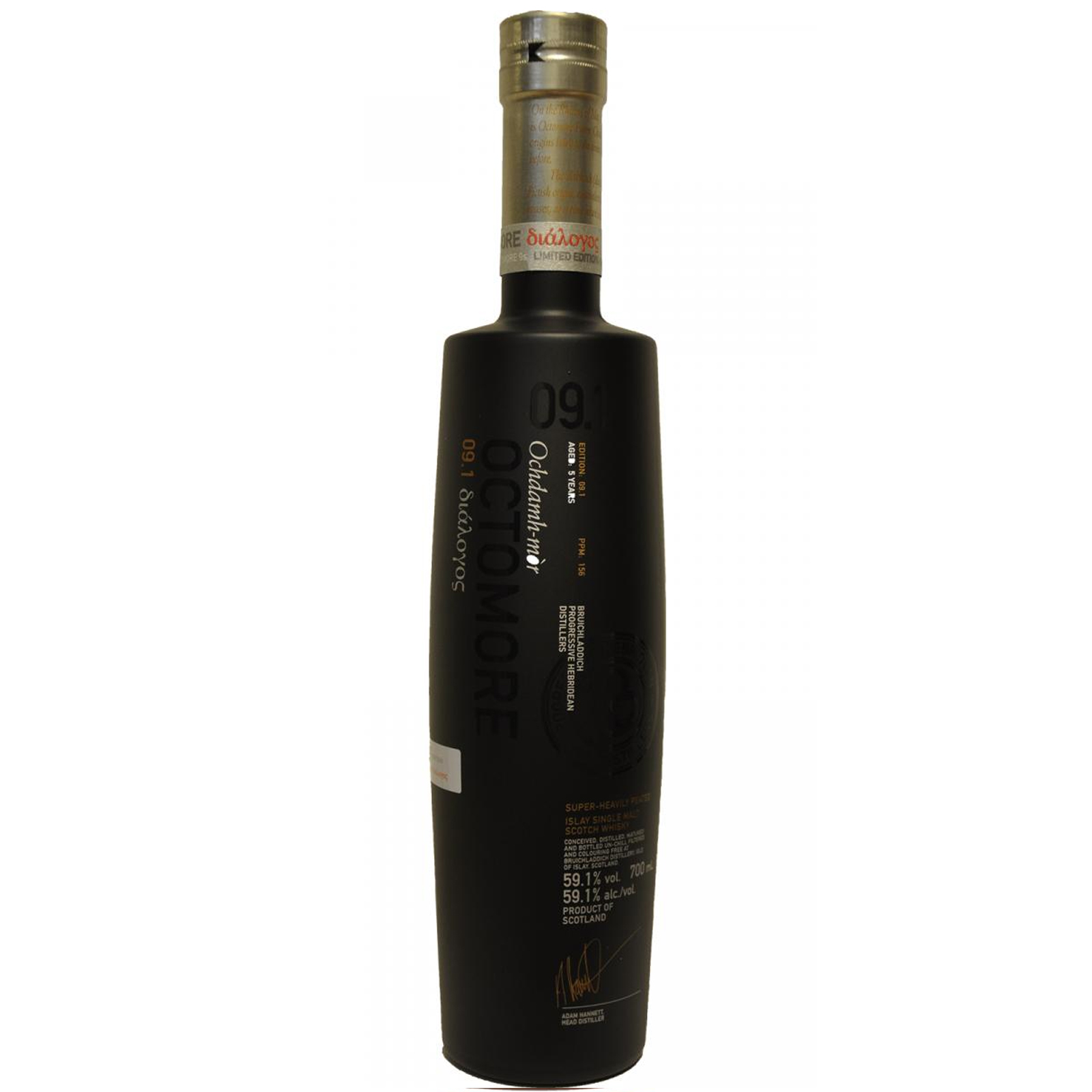 Read more about the article Octomore 09.1