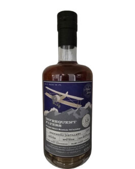 Knockdhu 2012 13 years**